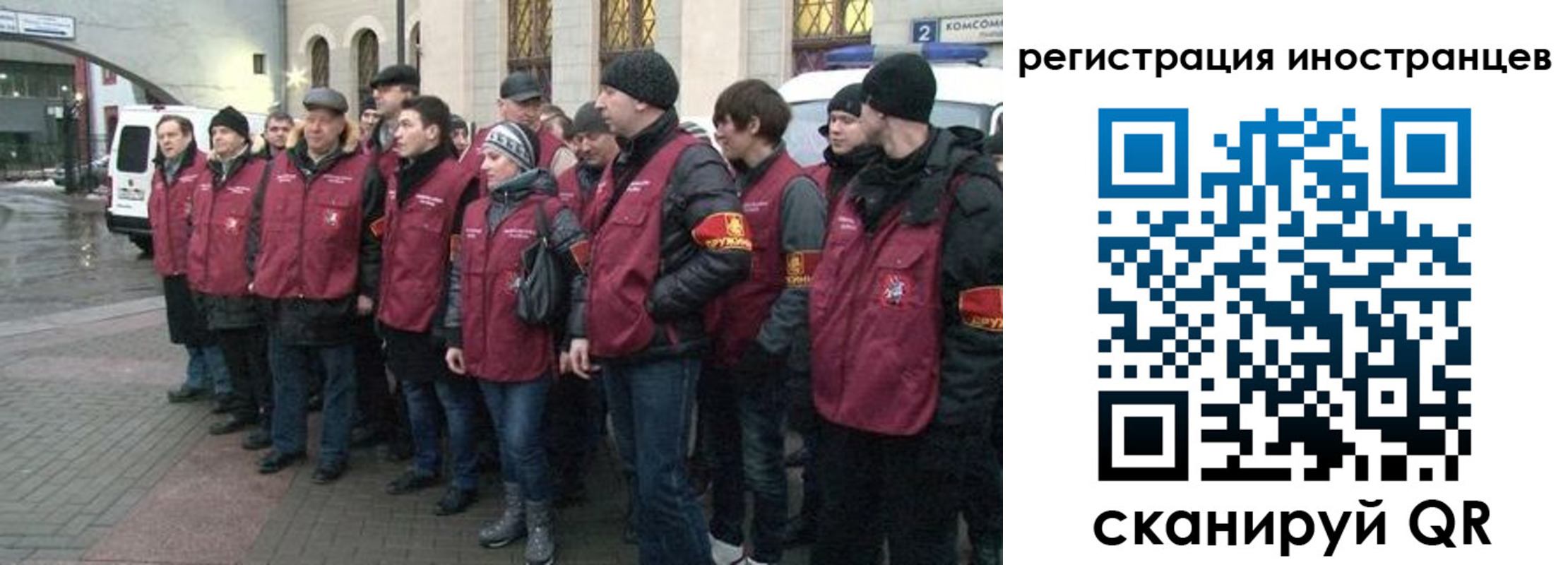 где прописаться в Алексине